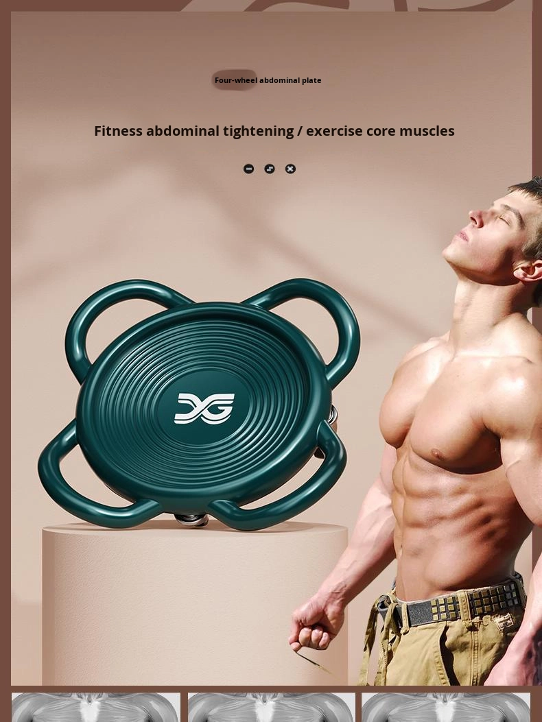 Eco-Friendly AB Wheel Silent S - огляд і ціна Home Gym Second