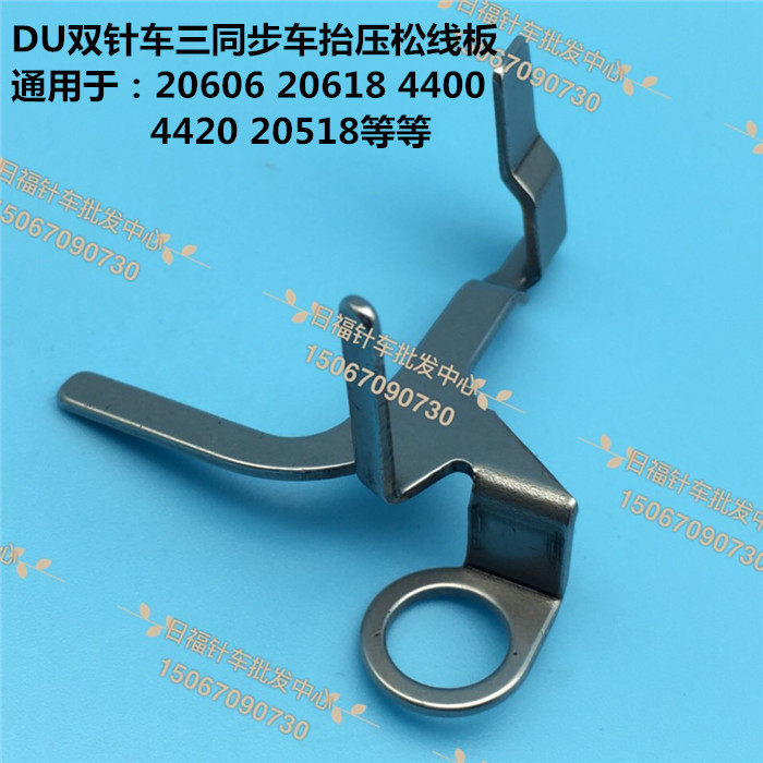8b 341 246 High Car Du Car Dou - огляд і ціна Pull Up Bar Tower